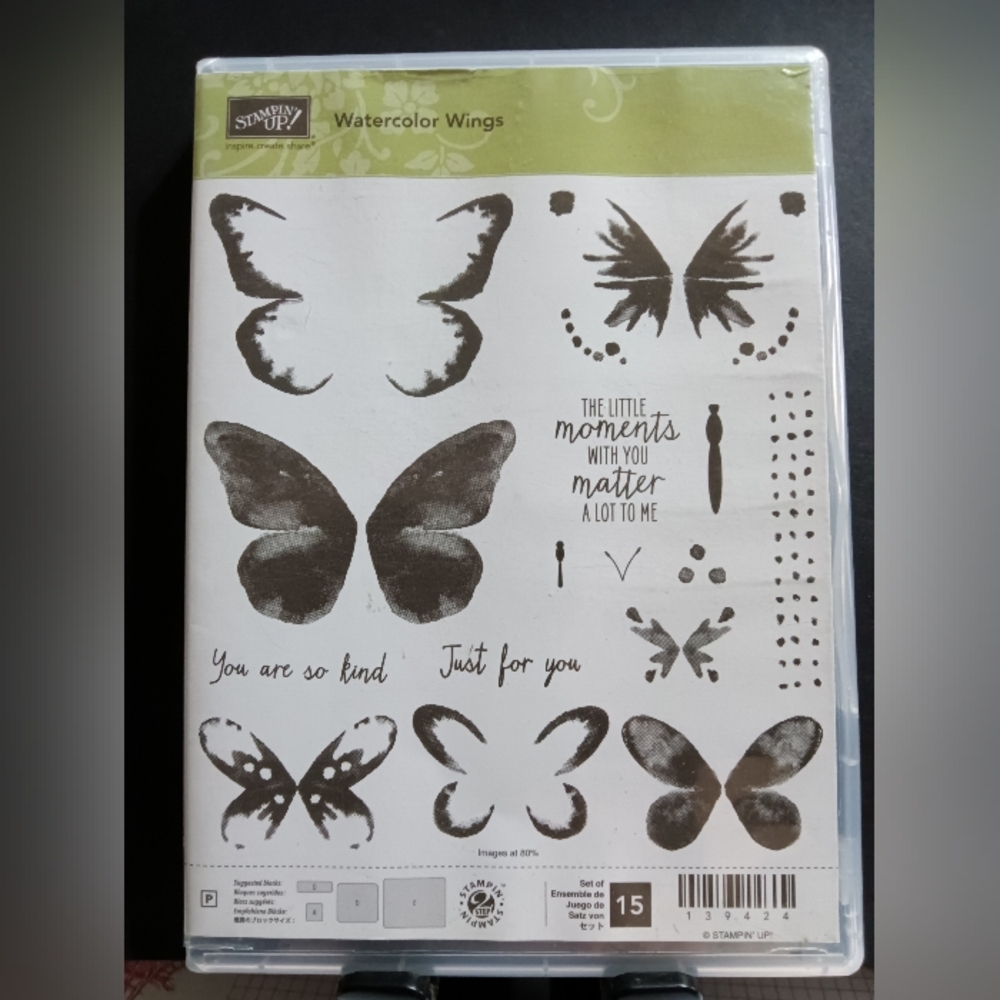 Stampin' Up! Watercolor Wings Butterfly Stamp Set